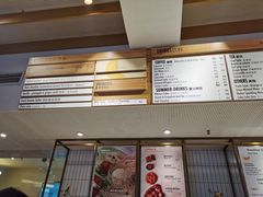 -Luneurs(幸福里店)