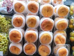 -Olé精品超市(苏州中心店)