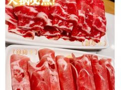 -傣妹火锅(狮子桥店)