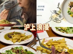 -Entrecôte 法国牛扒馆(保利·时光里店)