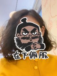 -镁连社·美联社