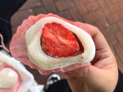 草莓糯米糍-澳门长洲糯米糍(柯打苏沙街店)