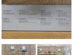 -大钟寺古钟博物馆