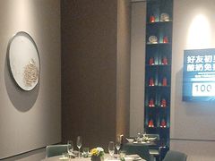 -海立阁海鲜江浙菜(漕河泾印象城店)