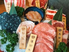 -炎蔵牛舌烤肉