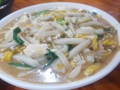 糟肉炒年糕-老袁炒年糕(富豪路店)