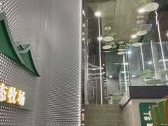 -茉酸奶(春熙路店)