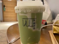 -阿嬷手作(深圳万象天地店)