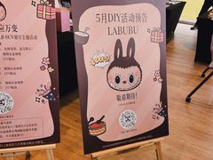 -奔驰上海利星(七宝店)