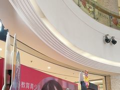-英孚教育青少儿(河东中心)