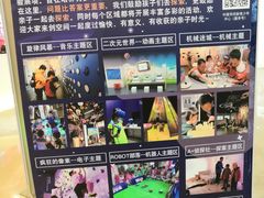 -中国宋庆龄青少年科技文化交流中心
