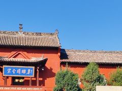 -马村砖雕墓