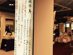 upload_pic-北方图书城(沈阳天地店)