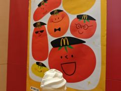 -麦当劳(天兴罗斯福店)