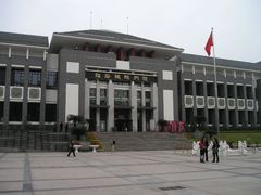 -红岩魂陈列馆
