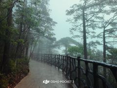 -三清山风景名胜区