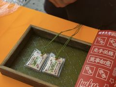 -鳗事鱼意·活鳗現烤专门店(富力海珠城店)