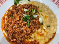 豌豆面-好這口重庆小面(总店)