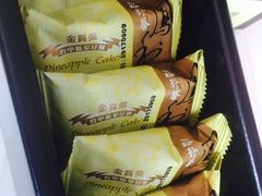 -裕珍馨(台北旗舰店)