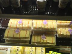-好利来(奥林匹克购物广场店)