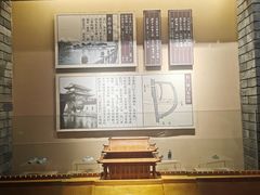 -相门城墙文化休闲景区