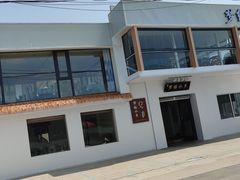 -梦缘水乡·湖景餐厅