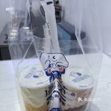 遇苋酸奶·鲜果茶(唱经楼店)