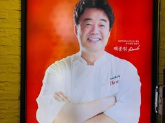 -香港饭店0410(明洞店)
