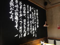 大堂-洪氏嗨捞·广东猪肚鸡·椰子鸡火锅(西咸万象城店)