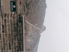 -居庸关长城