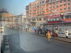 -马栏广场(地铁站)