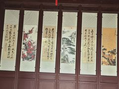 -秋霞圃