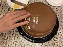 -麦德龙(青羊店)