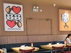 -蔡澜点心·粤菜(花城汇南区店)