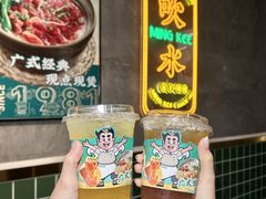 -西关明记肠粉(荔枝湾店)