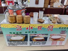 -宋记便宜坊(二七店)