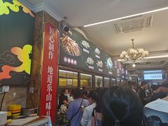 -嘉州九妹凤爪(乐山总店)