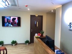 -常仁健康·经络推拿·按摩艾灸养生馆(长宁路店)