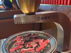 -核桃碳烤肉馆(深圳首店)