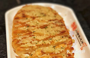 Garlic Fluted Oil Cake