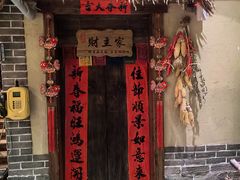 -鱼满舱.地标海鲜.正宗鲁菜(金沙滩店)