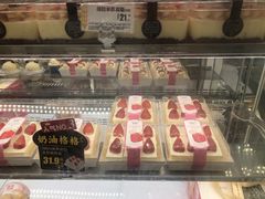 -味多美蛋糕(三元桥店)