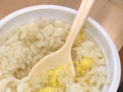 -永和大王(朝晖店)