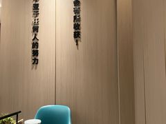 -忆江南·临江鱼馆