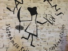 -Lanterns Vietnamese Restaurant