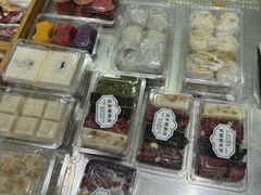 -非遗近水楼糕团(景德路店)