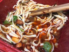 -猪脑壳凉面(武陵源店)