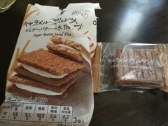 -7-Eleven(银座8丁目店)