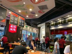 大堂-老妈米线(港龙店)