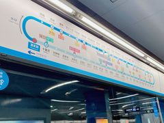 -潘家园(地铁站)